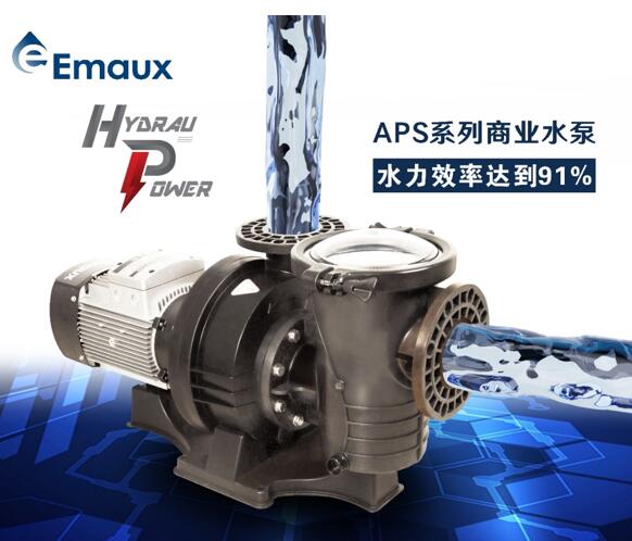 1732701305928164.jpg 水水泵-2.jpg