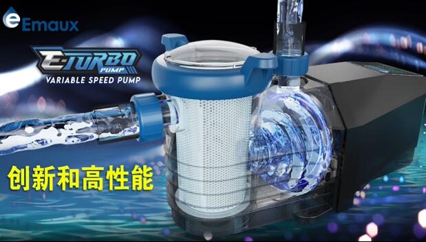 1743154499694270.jpg 泳池變頻水泵選購(gòu)指南-1.jpg